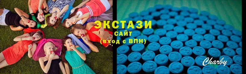 ЭКСТАЗИ XTC  продажа наркотиков  Химки 