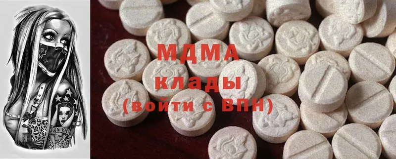 MDMA crystal  Химки 